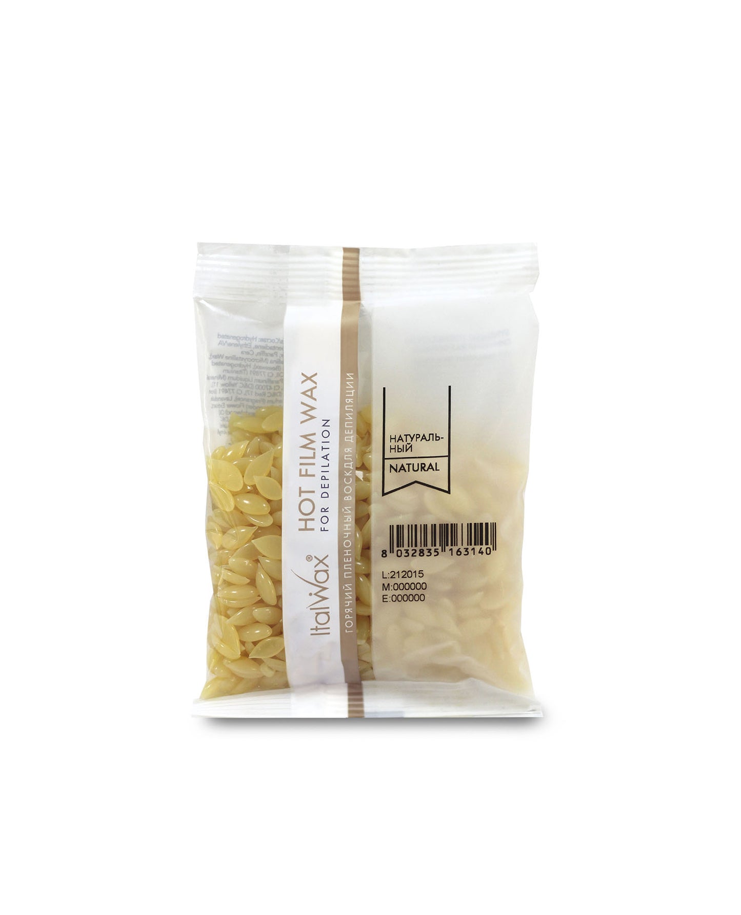 Sample Hard wax Natural