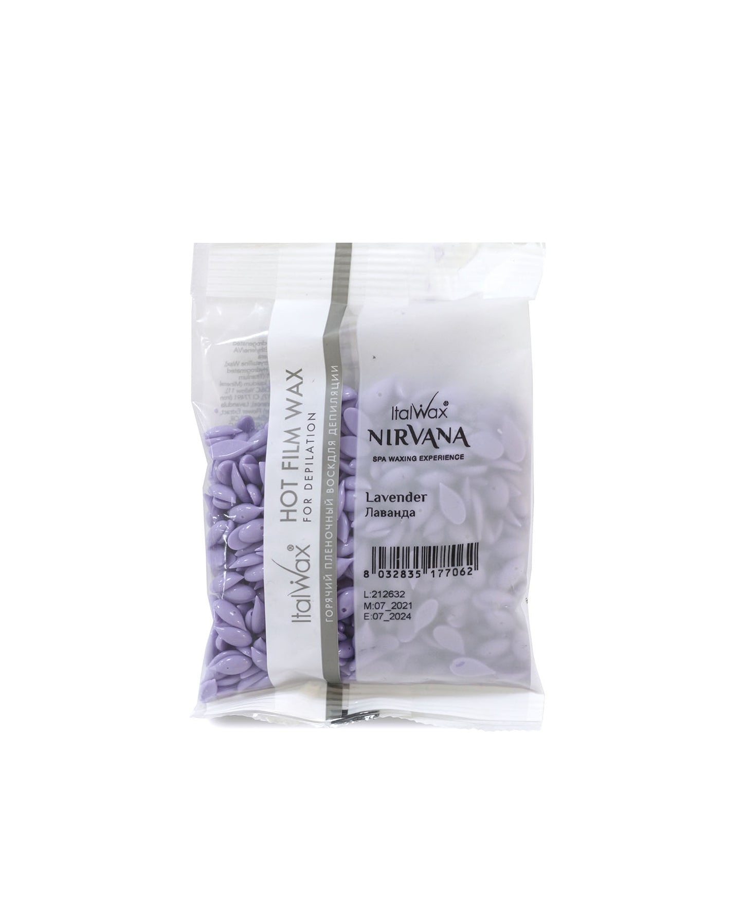 Sample Hard wax Nirvana Lavender