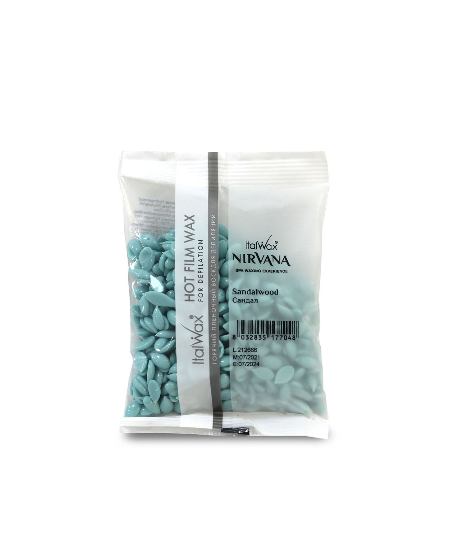 Sample Hard wax Nirvana Sandalwood