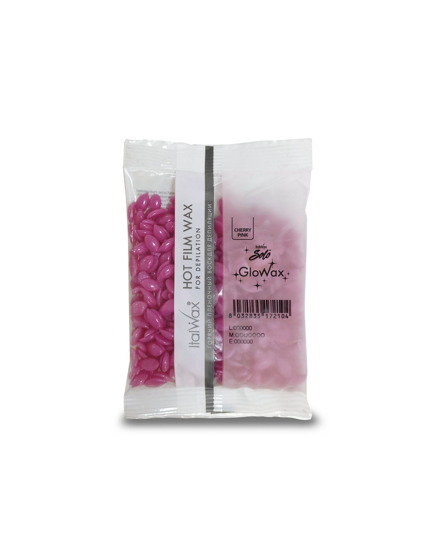 Sample Hard wax Cherry Pink